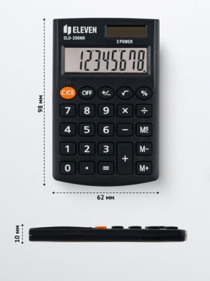 Calculatrice de poche SLD200NR – Image 2