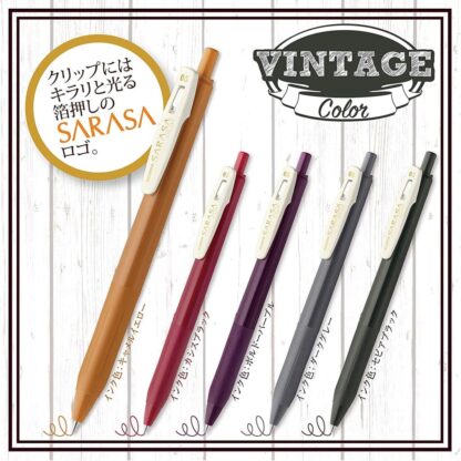 Stylo gel 0,5 mm Zebra Sarasa Clip Gel Vintage 2, 5/set 69421 – Image 2